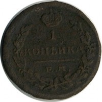 ������ � ������  �� 1917 / ������� 119 / ��� � 15832