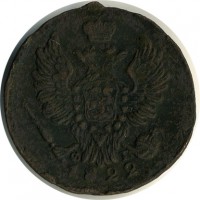������ � ������  �� 1917 / ������� 119 / ��� � 15832