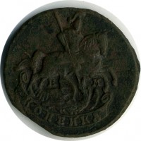 ������ � ������  �� 1917 / ������� 119 / ��� � 15864