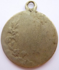 ������ � �������� ������������ ������ / ������� Luxemburg / ��� � 158920