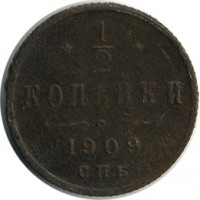 ������ � ������  �� 1917 / ������� 149 / ��� � 15896