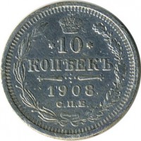 ������ � ������  �� 1917 / ������� 119 / ��� � 15928