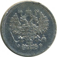 ������ � ������  �� 1917 / ������� 119 / ��� � 15928