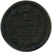 ������ � ������  �� 1917 / ������� 119 / ��� � 15944