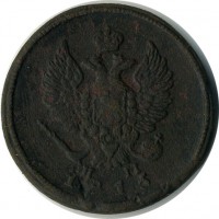 ������ � ������  �� 1917 / ������� 119 / ��� � 15944