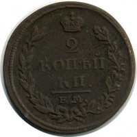 ������ � ������  �� 1917 / ������� 119 / ��� � 15960