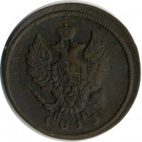 ������ � ������  �� 1917 / ������� 119 / ��� � 15960