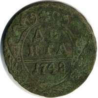 ������ � ������  �� 1917 / ������� 119 / ��� � 15976