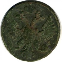 ������ � ������  �� 1917 / ������� 119 / ��� � 15976
