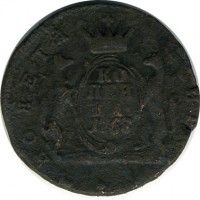 ������ � ������  �� 1917 / ������� 119 / ��� � 15992