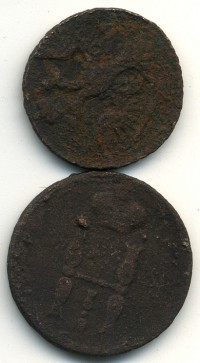 ������ � ������ ����� / ������� 137 / ��� � 16104