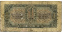 �������� ������ (����) � ������ 1917 � 1991 / ������� 126 / ��� � 16296