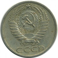 ������ � �����, ���� 1921 � 1991 / ������� 131 / ��� � 16632