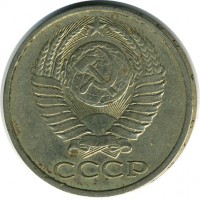 ������ � �����, ���� 1921 � 1991 / ������� 135 / ��� � 16648