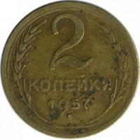 ������ � �����, ���� 1921 � 1991 / ������� 149 / ��� � 16680