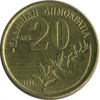 ������ � ����������� / ������� 131 / ��� � 16808