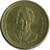 ������ � ����������� / ������� 131 / ��� � 16808