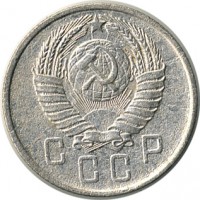 ������ � �����, ���� 1921 � 1991 / ������� 131 / ��� � 16824