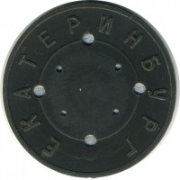 ����������� � ������ / ������� 131 / ��� � 16888