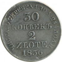 ������ � ������ �� 1917 ���� (������������ �������) / ������� 137 / ��� � 16952