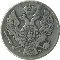 ������ � ������ �� 1917 ���� (������������ �������) / ������� 137 / ��� � 16952