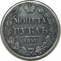 ������ � ������  �� 1917 / ������� 122 / ��� � 16968