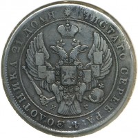������ � ������  �� 1917 / ������� 122 / ��� � 16968