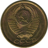 ������ � �����, ���� 1921 � 1991 / ������� 145 / ��� � 17112