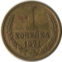 ������ � �����, ���� 1921 � 1991 / ������� 127 / ��� � 17144