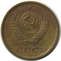 ������ � �����, ���� 1921 � 1991 / ������� 127 / ��� � 17144