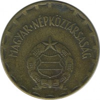 ������ � ����������� / ������� 143 / ��� � 17448