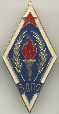 ����������� � ������ / ������� 128 / ��� � 17464