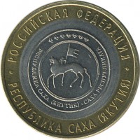 ������ � �����, ���� 1921 � 1991 / ������� 140 / ��� � 17512