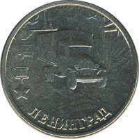 ������ � �����, ���� 1921 � 1991 / ������� 128 / ��� � 17528