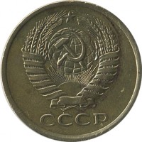 ������ � �����, ���� 1921 � 1991 / ������� 150 / ��� � 17544