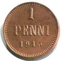 ������ � ������ �� 1917 ���� (������������ �������) / ������� 393 / ��� � 176744