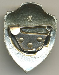 ����������� � ����� / ������� 129 / ��� � 17688
