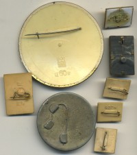 ����������� � ������ / ������� 145 / ��� � 17704