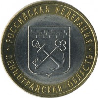 ������ � �����, ���� 1921 � 1991 / ������� 136 / ��� � 17752