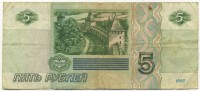 �������� ������ (����) � ������ 1917 � 1991 / ������� 145 / ��� � 17928