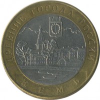������ � �����, ���� 1921 � 1991 / ������� 126 / ��� � 17976