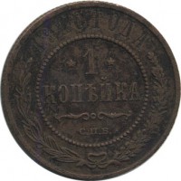 ������ � ������  �� 1917 / ������� 153 / ��� � 17992