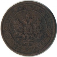 ������ � ������  �� 1917 / ������� 153 / ��� � 17992