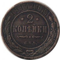 ������ � ������  �� 1917 / ������� 126 / ��� � 18008
