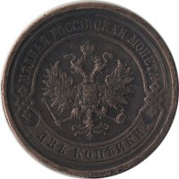 ������ � ������  �� 1917 / ������� 126 / ��� � 18008