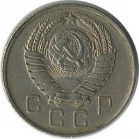 ������ � �����, ���� 1921 � 1991 / ������� 149 / ��� � 18200