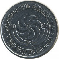 ������ � ����������� / ������� 139 / ��� � 18296