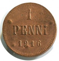 ������ � ������ �� 1917 ���� (������������ �������) / ������� 406 / ��� � 183384