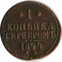 ������ � ������  �� 1917 / ������� 134 / ��� � 18536