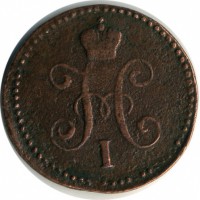 ������ � ������  �� 1917 / ������� 134 / ��� � 18536